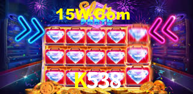K538 App Interface