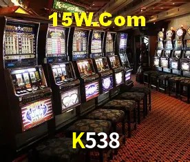 Secure Login K538
