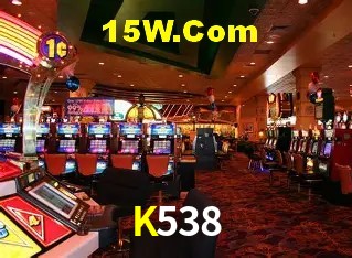 Games Directory K538