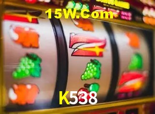 Quick Registration K538