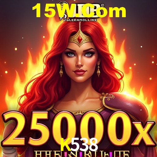 Spaceman Game K538