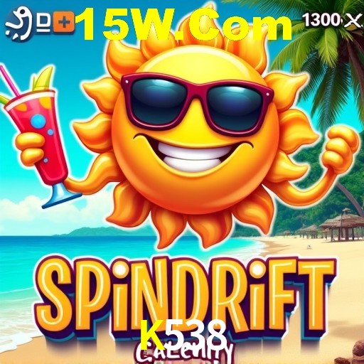 A Revolução dos Aplicativos de Jogos no K538