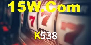 Football Betting K538