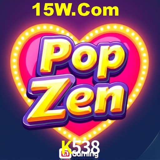 Security Systems K538