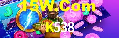 K538.Com