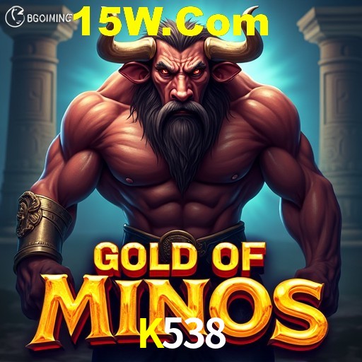 Responsive Design K538