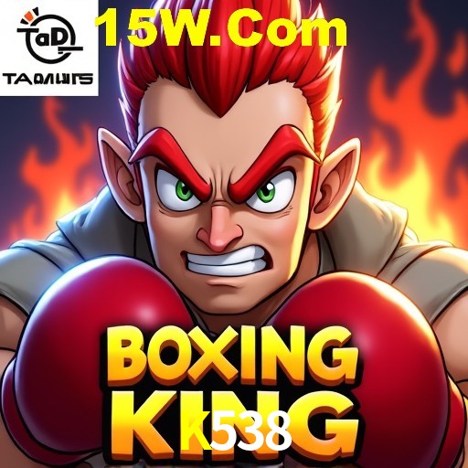 Exclusive Offers K538