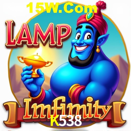 Secure Login K538