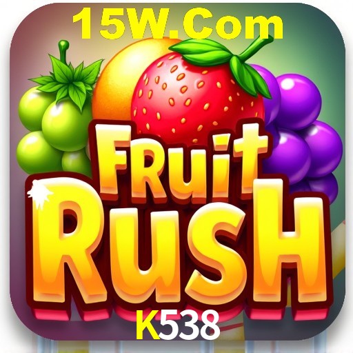 Interface do App K538