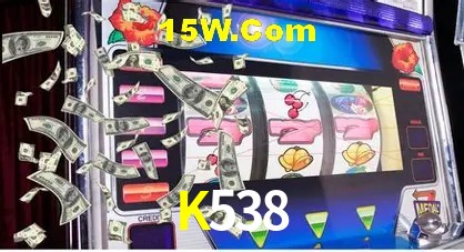 Recursos de Bônus K538