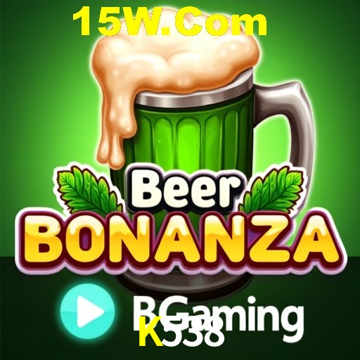 APP oficial da K538 para mobile
